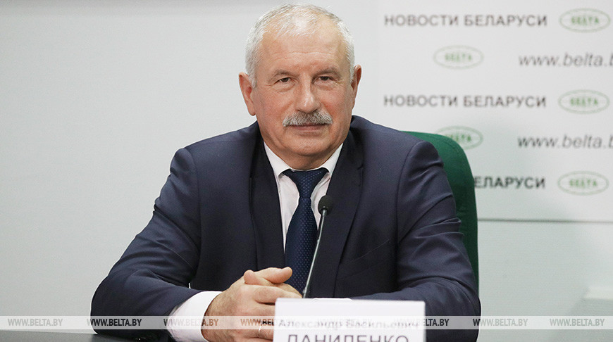 Лидер энергоэффективности Республики Беларусь - 2020