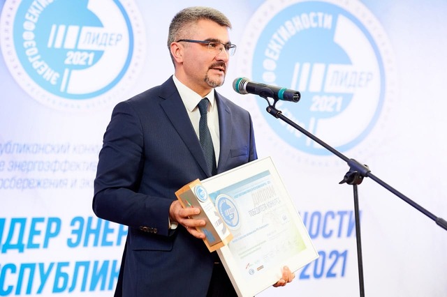 Лидер энергоэффективности Республики Беларусь - 2022