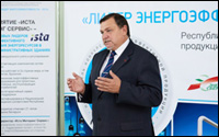Тренды в области энергоэффективности обсудили на семинаре в Минске