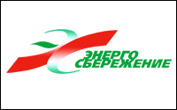 Поддержка Департамента